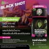 น้ำกระท่อมสกัด (Red Hippo Kratom Black Shot)